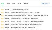 k80u最新爆料,揭秘全新科技突破与未来趋势展望”