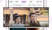 在线观看下载,在线观看与下载的便捷之旅